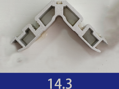 撞角/銷(xiāo)釘角碼14.3